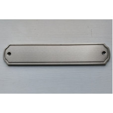 Skilt Messing 209mm. x 44mm. børstet mat forkromet.